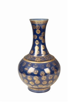 清代祭蓝釉描金瓷瓶
