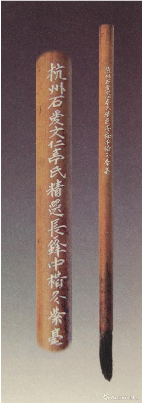 毛笔是中国柔性文化的象征