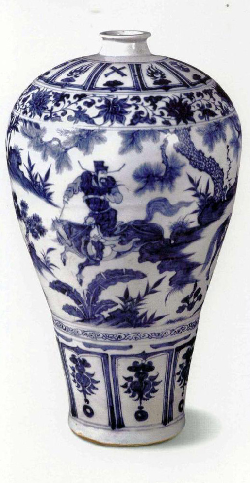 中国古瓷器收藏必读