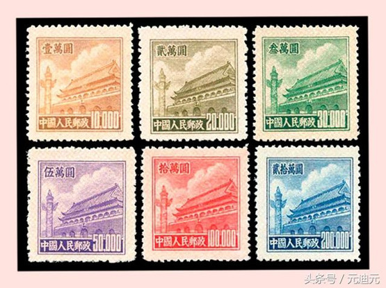 新中国邮票普五邮票收藏价值和两枚“劲票”