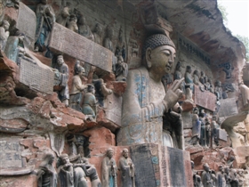 石头上的法宝：巴蜀历代佛教石经探秘